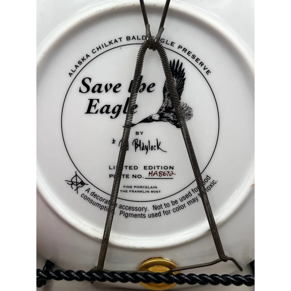 Franklin Mint Save the Eagle‎ AJ Blaylock Limited Edition Porcelain Plate 8